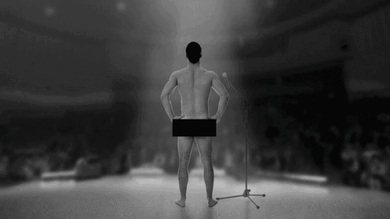 Advice From a Speaker Coach: Does Imagining Your Audience Naked Work?